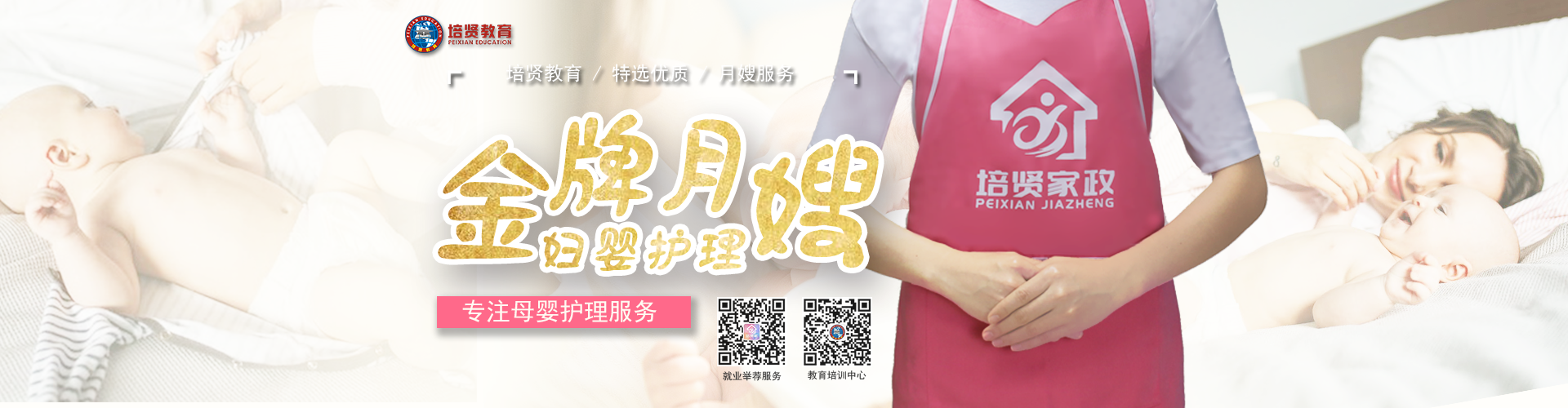 &#20061;&#28216;&#24179;&#21488;&#97;&#112;&#112;&#23448;&#32593;&#45;&#20061;&#28216;&#40;&#20013;&#22269;&#41;
