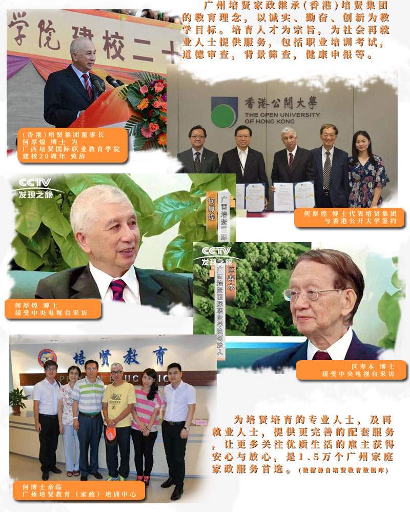 &#20061;&#28216;&#24179;&#21488;&#97;&#112;&#112;&#23448;&#32593;&#45;&#20061;&#28216;&#40;&#20013;&#22269;&#41;