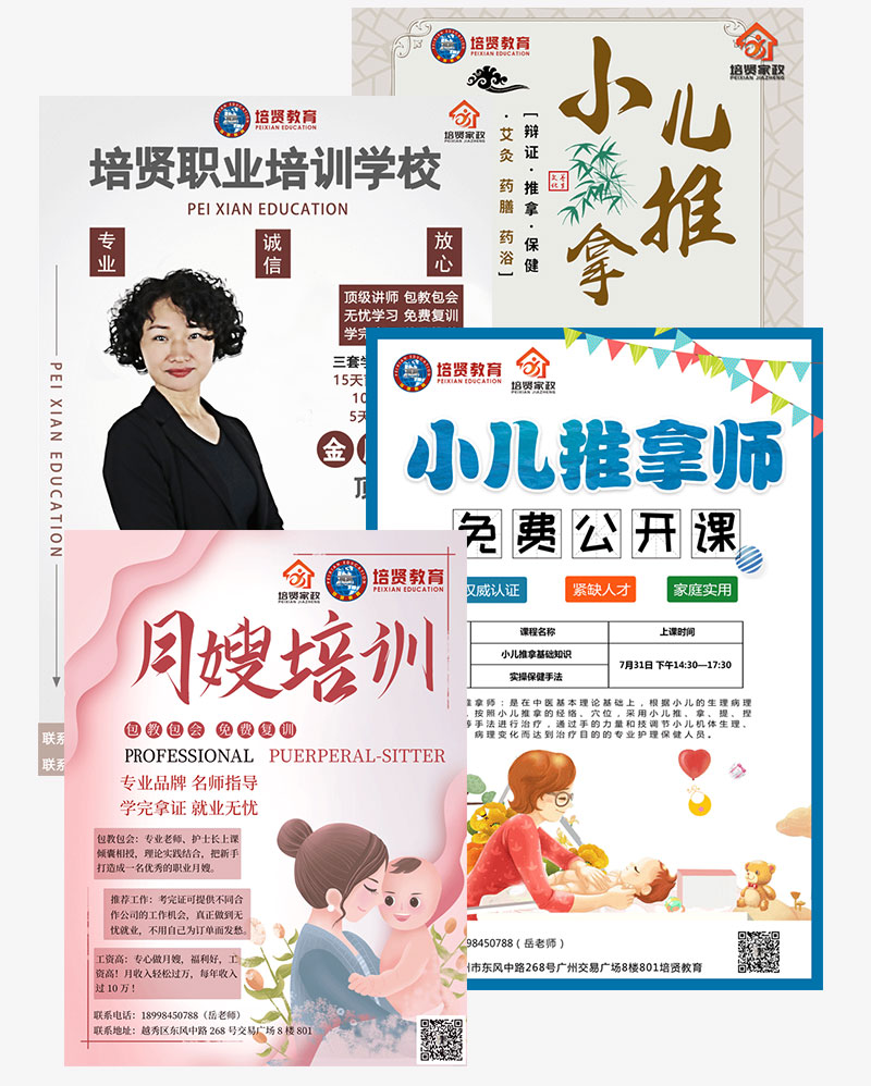 &#20061;&#28216;&#24179;&#21488;&#97;&#112;&#112;&#23448;&#32593;&#45;&#20061;&#28216;&#40;&#20013;&#22269;&#41;