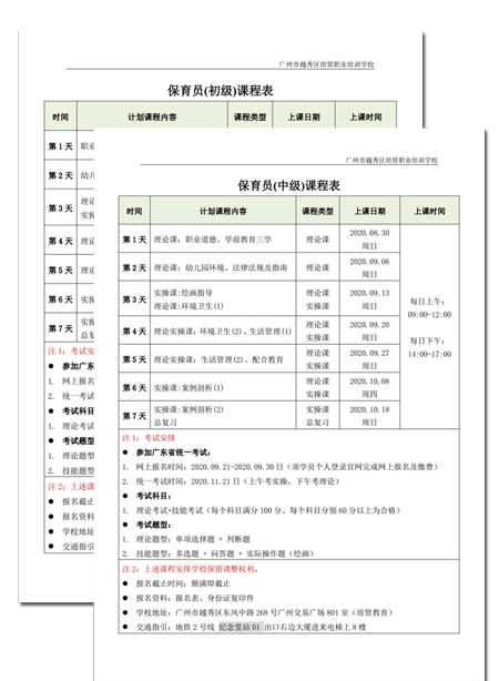 &#20061;&#28216;&#24179;&#21488;&#97;&#112;&#112;&#23448;&#32593;&#45;&#20061;&#28216;&#40;&#20013;&#22269;&#41;